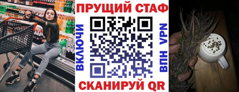 Какие есть наркотики Видное НБОМе  МЕФ  Гашиш 
