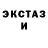 Метадон VHQ Ilariya Shtern