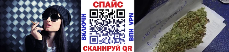 Бутират вода  сколько стоит  Видное 