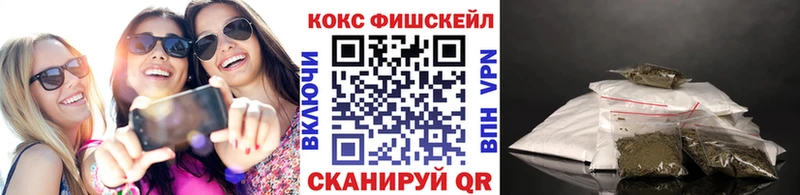 Cocaine Перу  где продают наркотики  Видное 