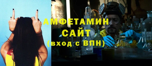 марки nbome Володарск