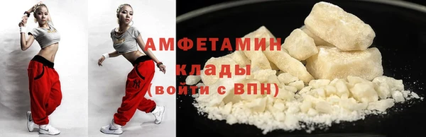 MESCALINE Вязники