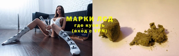мет Вяземский