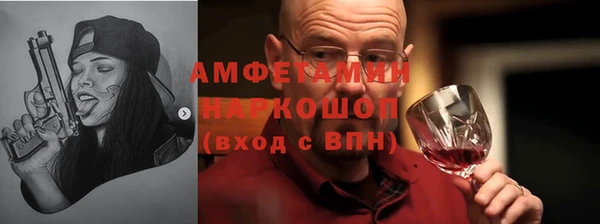 каннабис Верхнеуральск