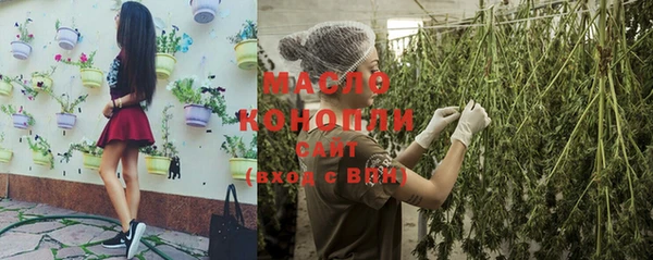 MESCALINE Вязники
