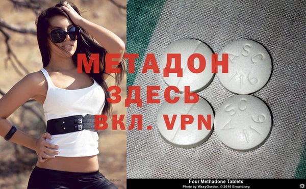 MESCALINE Вязники