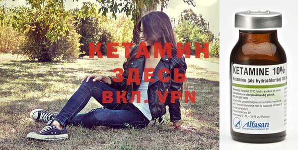 мет Вяземский