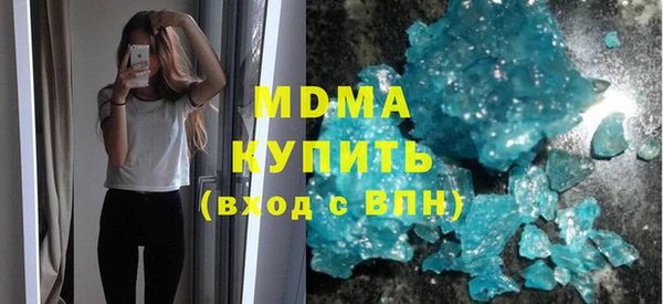 мет Вяземский