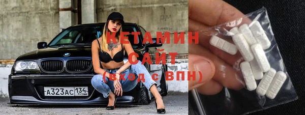 мет Вяземский