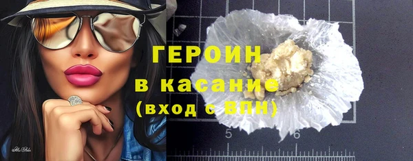 MESCALINE Вязники